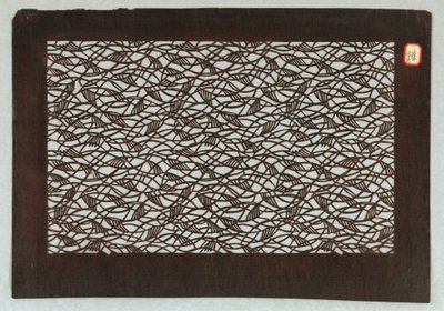 Abstract Autumn Grass Motif by Unknown artist