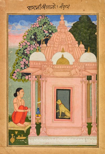 Bangali Ragini by Unknown artist