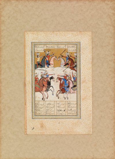 Battle Scene by Unknown artist
