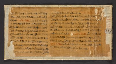Book of the Dead Papyrus of Nesmut by Unknown artist