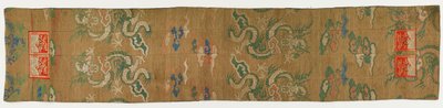 Brocade, Silk. Buddhist Monk