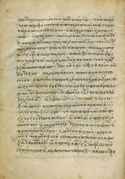 Canon Table Page by Unknown artist