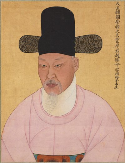 Cho Hyun-myeong from Punhyang Cho Family by Unknown artist
