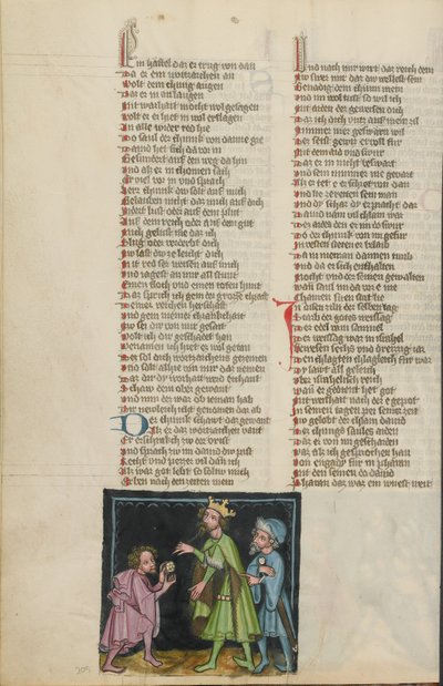 David before Saul by Unknown artist