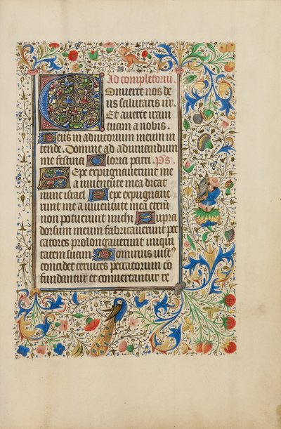 Decorated Text Page by Unknown artist