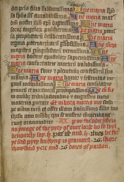 Decorated Text Page by Unknown artist