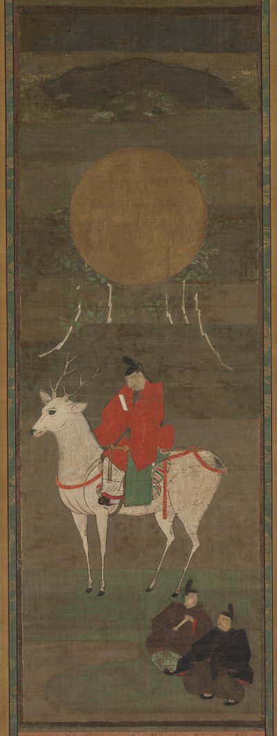 Departure from Kashima by Unknown artist