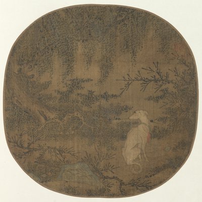Dog Watching by Unknown artist
