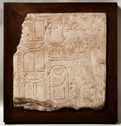 Door Lintel Relief of Amenhotep I by Unknown artist