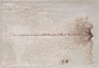 Embroidered tiraz by Unknown artist