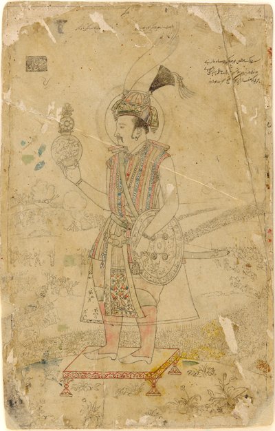 Emperor Jahangir Holding an Orb by Unknown artist