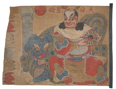 Flag or Hanging Depicting Ziwei Dadi by Unknown artist