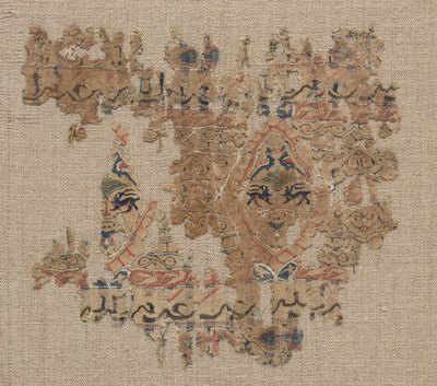 Fragment of a Tiraz-Style Textile by Unknown artist