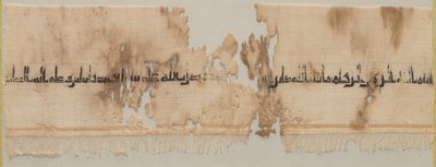 Fragment of a Tiraz by Unknown artist