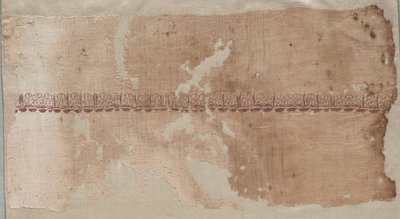 Fragment of a Tiraz by Unknown artist