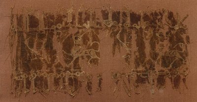 Fragment of a Tiraz by Unknown artist
