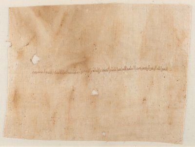 Fragment of a Garment with Embroidered Inscription by Unknown artist