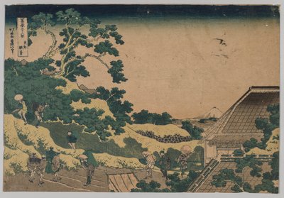 Fuji from Surugadai, in Yedo by Unknown artist
