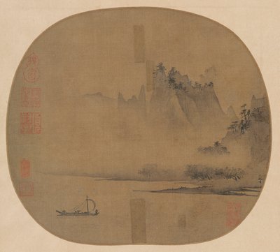 Full Sail on the Misty River by Unknown artist