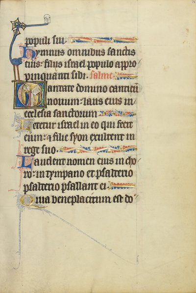 Initial C: Two Clerics Singing by Unknown artist