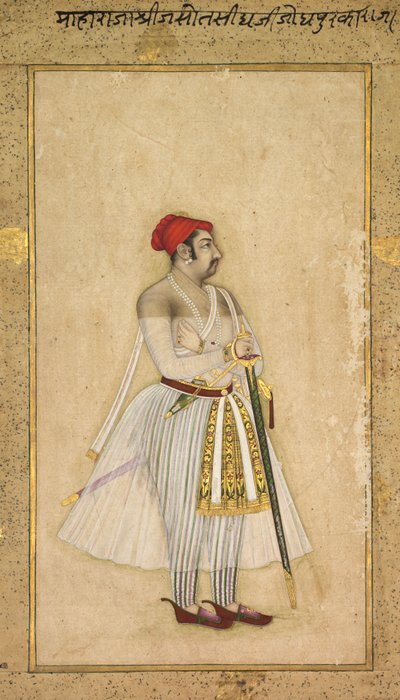 Jaswant Singh of Jodhpur (ruled 1635-1678) by Unknown artist