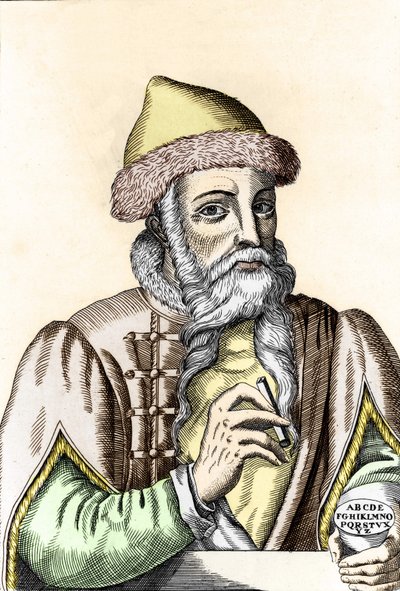 Johannes Gutenberg (1400-1468), German Printer by Unknown artist