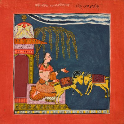 Kaccheli Ragini, from a Ragamala by Unknown artist