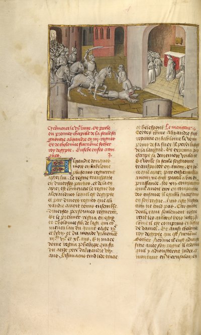 King Ptolemy Soter Invading Jerusalem by Unknown artist