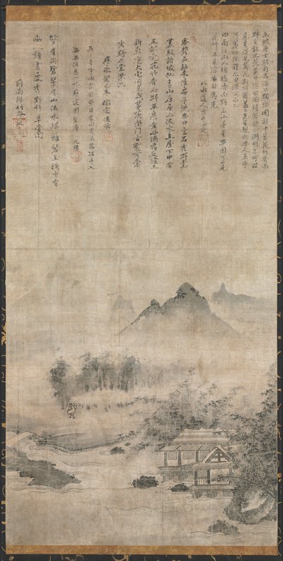 Landscape by Unknown artist
