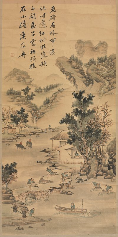 Landscape by Unknown artist