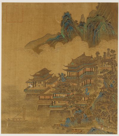 Landscape: A Palace Between Lake and Mountains by Unknown artist