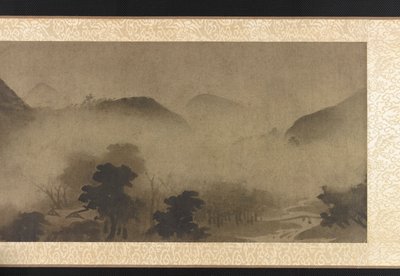 Landscape: Mountains in Mist by Unknown artist