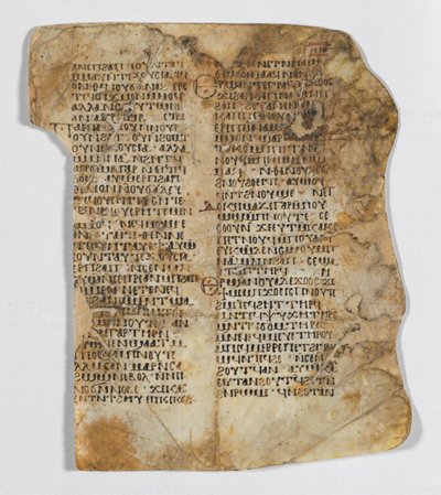Leaves from a Christian Homily by Unknown artist