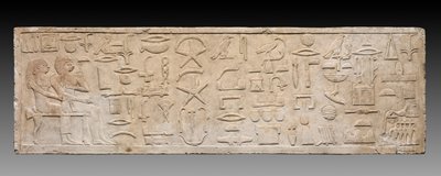 Lintel of Enseperi by Unknown artist