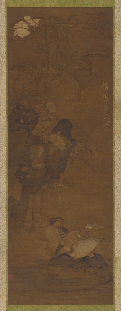 Mandarin ducks, rocks, and a flowering plant by Unknown artist