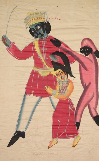 Megha-Nada (Indrajit, Son of Radha) by Unknown artist