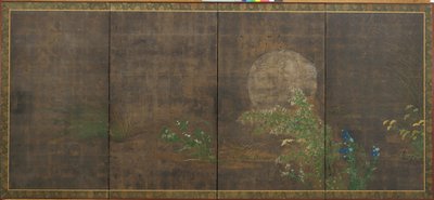 Moon Over a Moor by Unknown artist