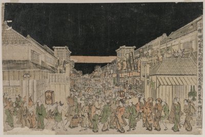 Night Scene, Street of Theatres by Unknown artist