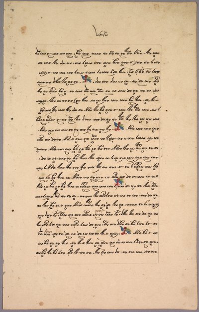 Page from Ramayana by Unknown artist
