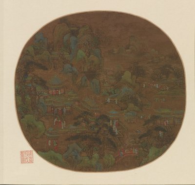 Palace and Gardens by Unknown artist