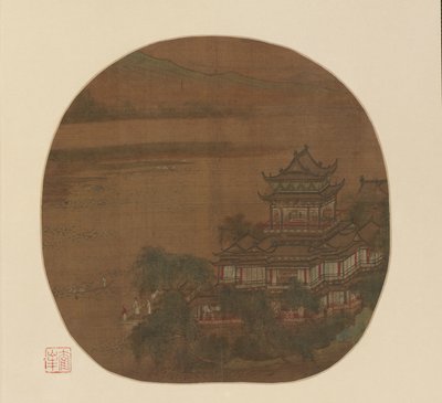 Palace by a Lake and Distant Hills by Unknown artist