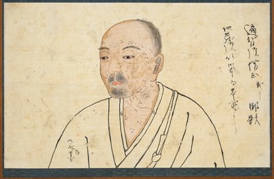 Portrait Study of Seigen by Unknown artist