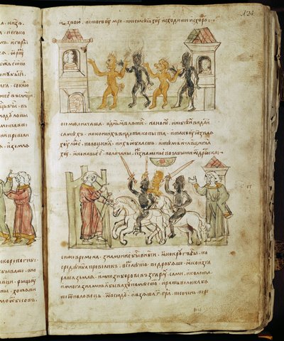 Radziwill Chronicle (detail) by Unknown artist