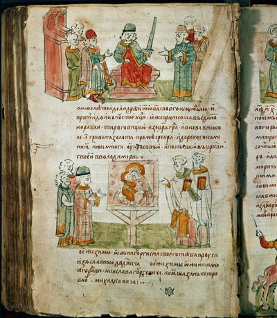 Radziwill Chronicle (detail) by Unknown artist