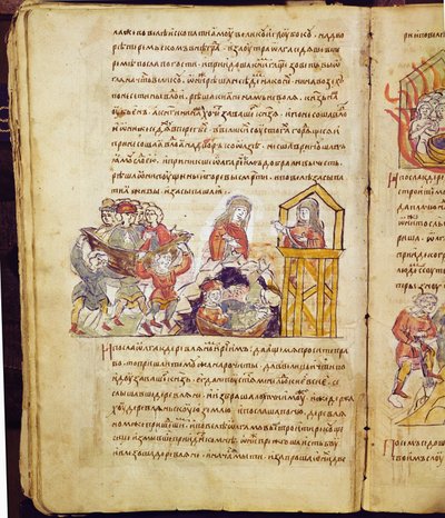 Radziwill Chronicle (detail) by Unknown artist