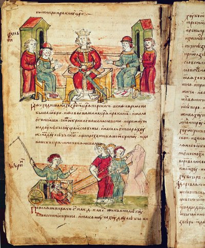 Radziwill Chronicle (detail) by Unknown artist