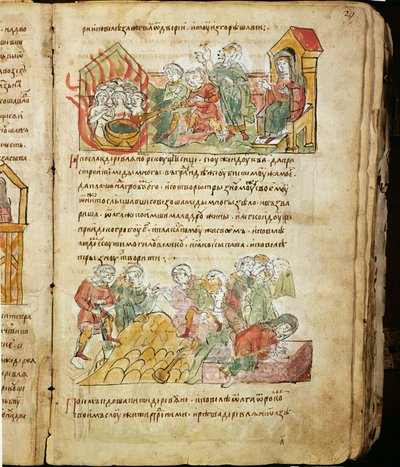 Radziwill Chronicle (detail) by Unknown artist