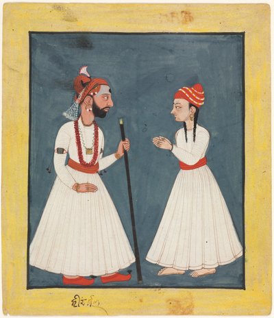 Raja Shamsher Sen with a Youth by Unknown artist