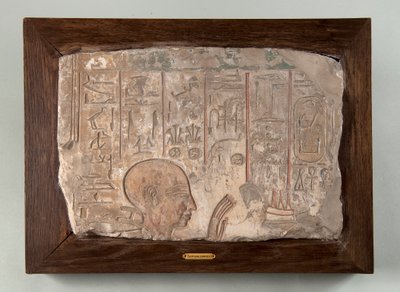 Relief from the Tomb of Khay by Unknown artist