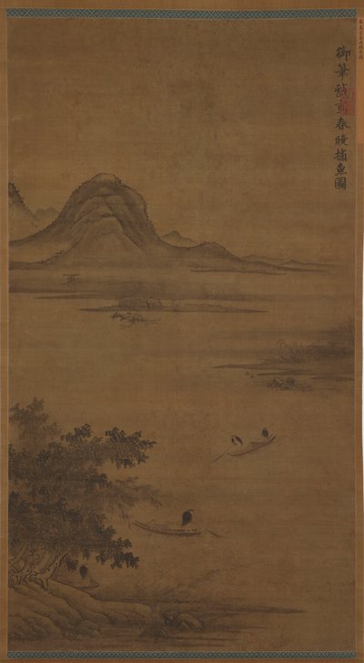 River Landscape: Fishermen in Boats by Unknown artist